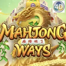 Toto Macau