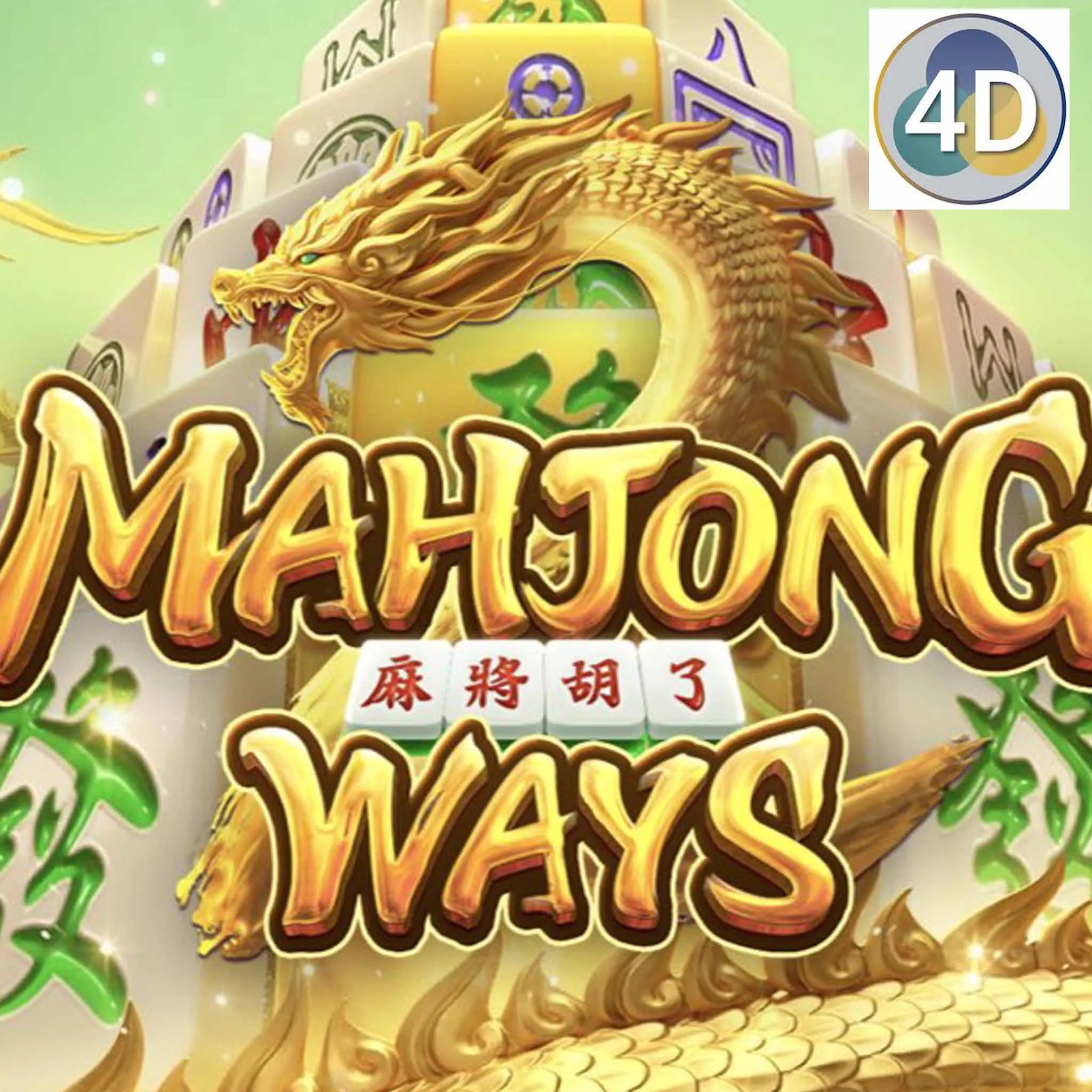 toto macau